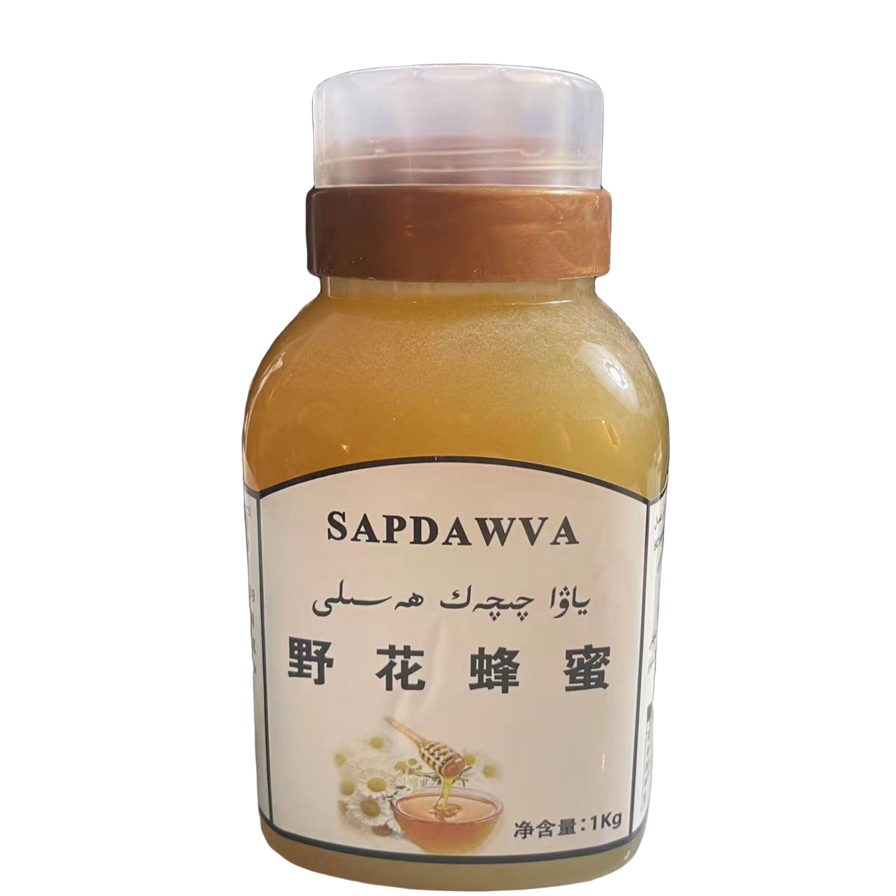 SAPDAWVA萨匹哒佤野花蜂蜜（拍一发二）