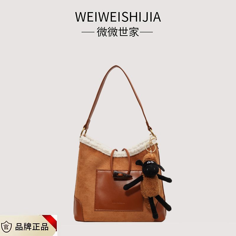 （长25高23厚9）秋冬新款时尚百搭包包女包棕色6467【无礼盒】