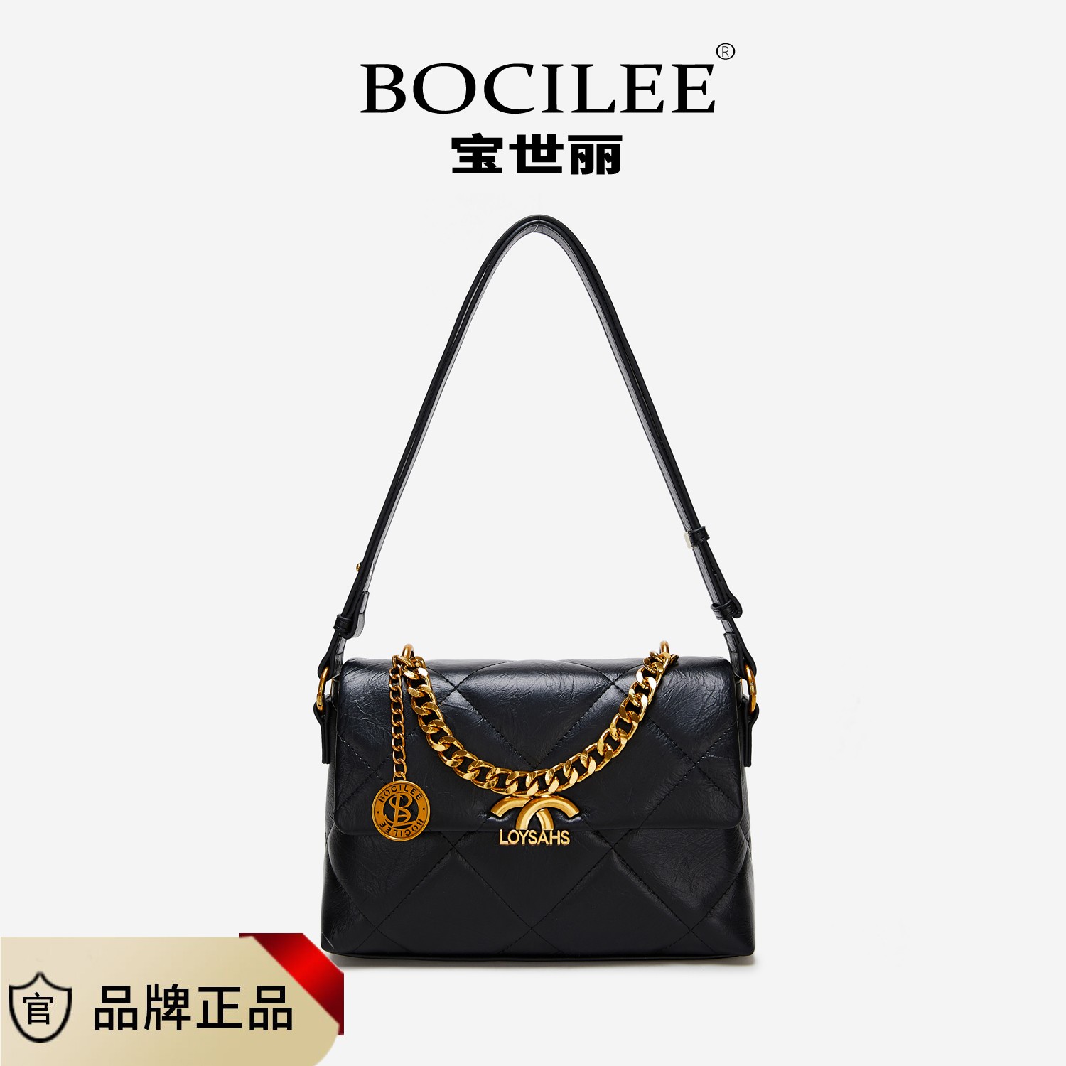 （长26高18厚8）秋冬新款时尚百搭包包女包黑色28832【无礼盒】