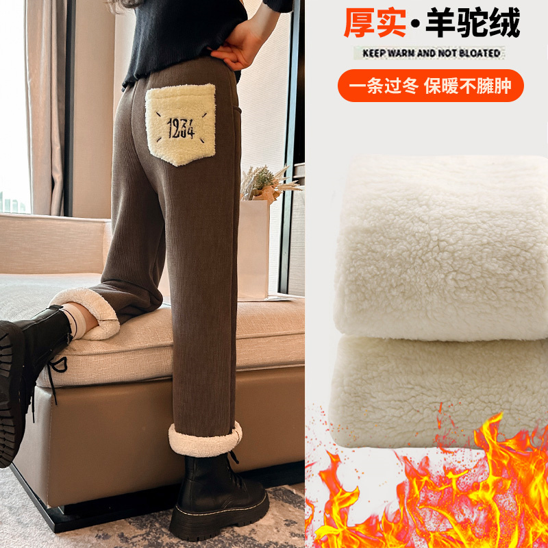 女童棉裤秋冬外穿羊羔绒加厚冬季保暖加绒裤冬款直筒大童儿童裤子