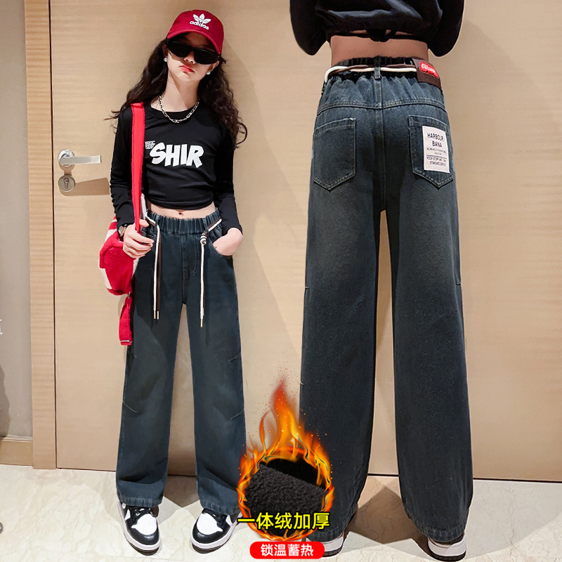 女童牛仔裤秋冬装女大童加绒加厚阔腿裤冬季休闲直筒冬天儿童裤子