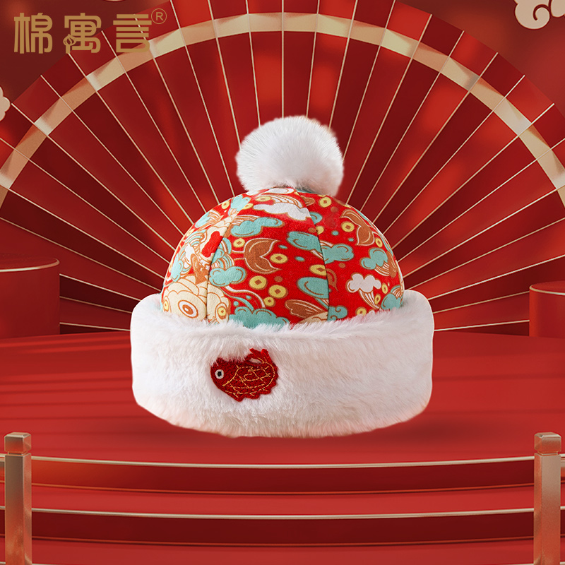 儿童帽子秋冬新年喜庆护耳帽中国风洋气唐装帽礼服帽夹棉宝宝帽子