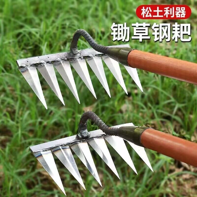 多齿耙子除草耙子农用工具锄草耙子新款田地刮草松土神器锄草锄头