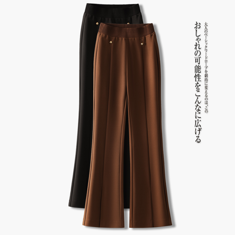 高腰休闲微喇裤女2023春秋季新款时尚直筒裤显瘦小个子开叉喇叭裤