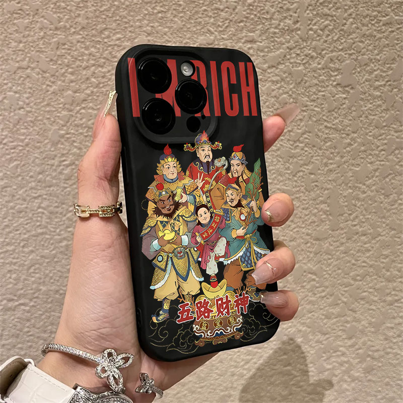 褶皱款五路财神适用苹果15手机壳iphone15promax防摔12/14/13/x