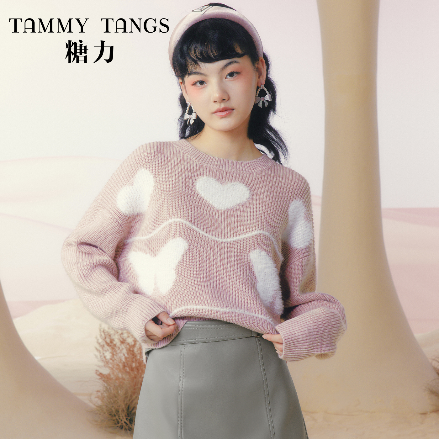 糖力2022冬季新款拼色甜美蝴蝶爱心毛衣女套头针织衫