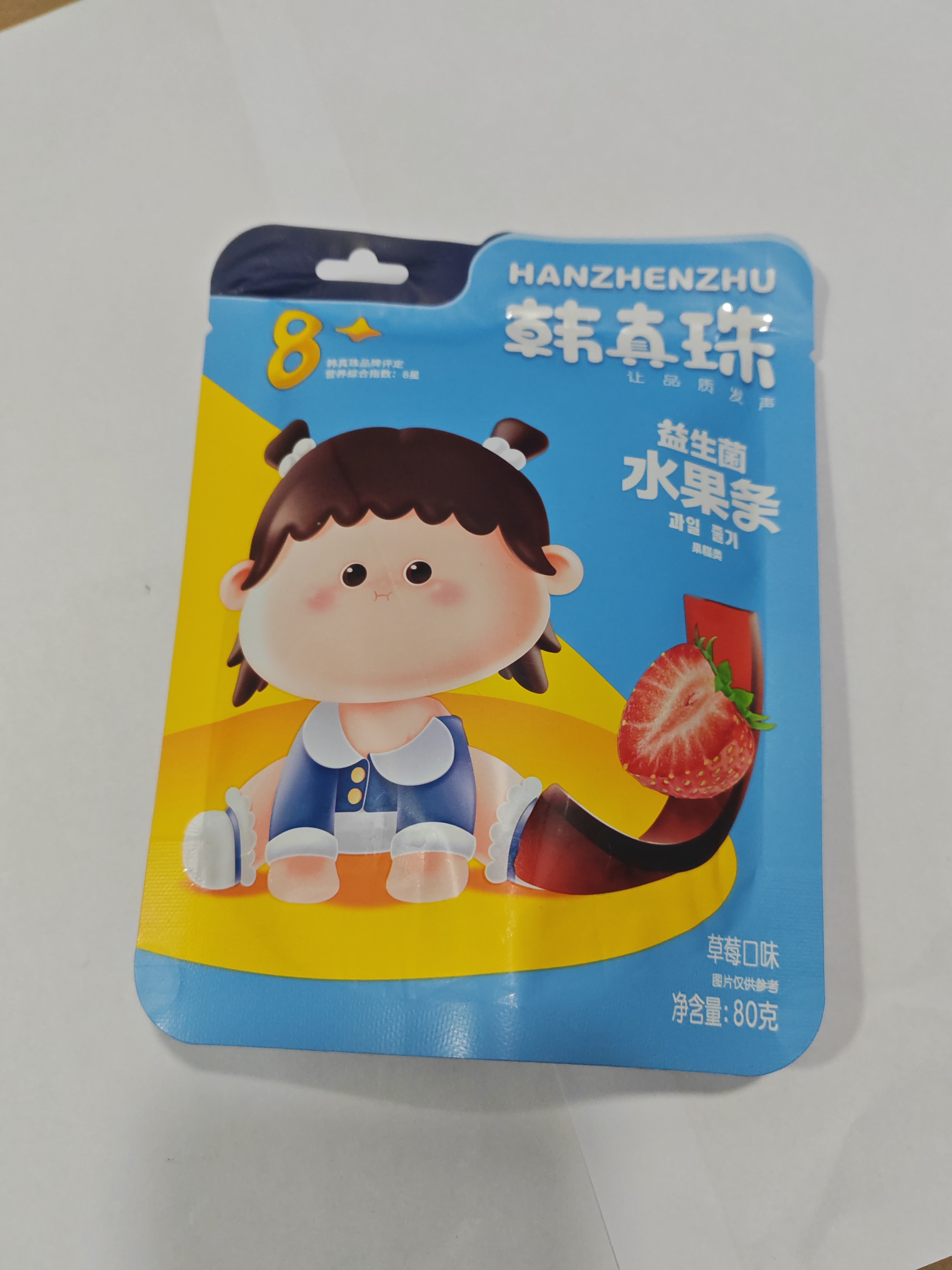 韩真珠/水果条果肉条原浆营养食用系列品牌品质配料脂肪
