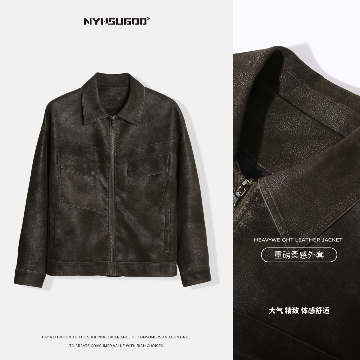 南乙2826秋季男士设计款宽松百搭潮流ins翻领纯色长袖夹克外套