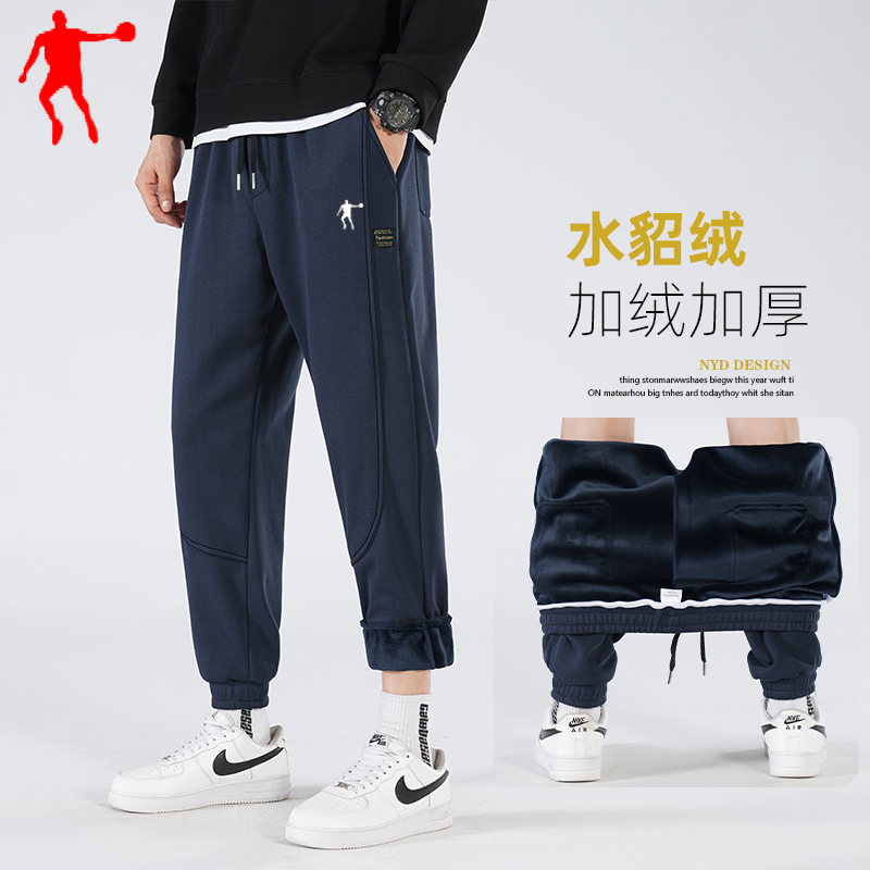 乔丹中国专卖男士卫裤秋冬季加绒保暖运动长裤宽松大码束脚休闲裤