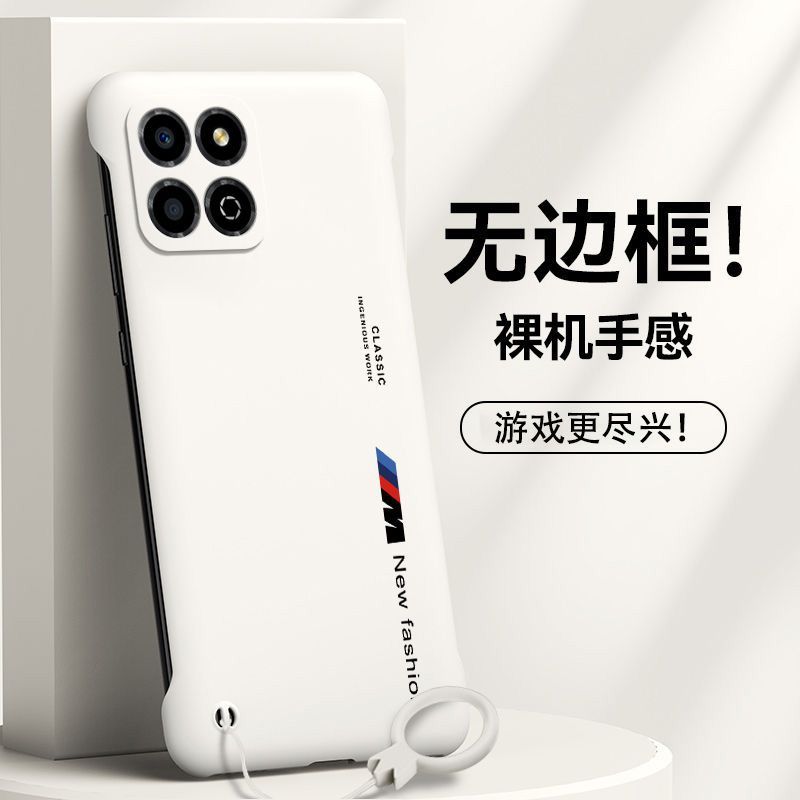 适用于荣耀畅玩30M手机壳新款散热无边框畅享30M磨砂手感防摔硬壳