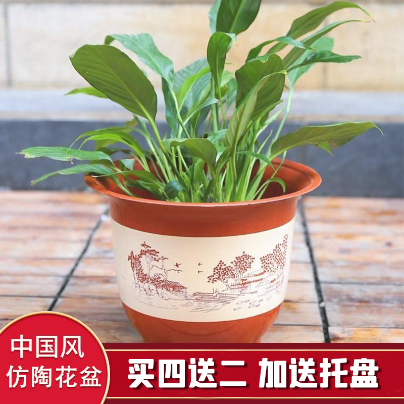 30口径TF圆形310花盆树脂塑料花盆透气复古风中式