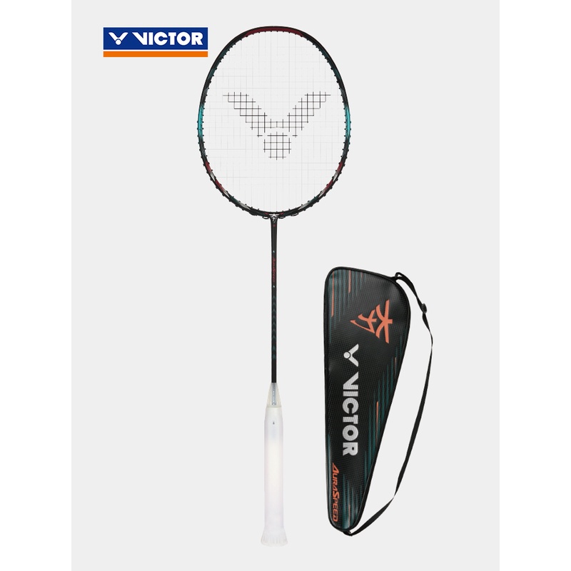 【买送3000S】ARS夯羽毛球拍全碳素单拍专业级速度型神速系列单拍