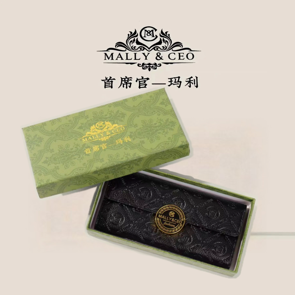 （带礼盒）首席官-玛利定制钱包钱卡一体手拿礼盒款