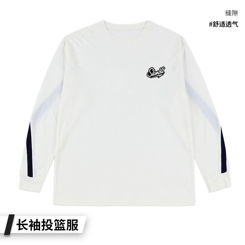 Slambll美式长袖缝隙篮球服T恤男投篮训练服运动跑步上衣透气网眼