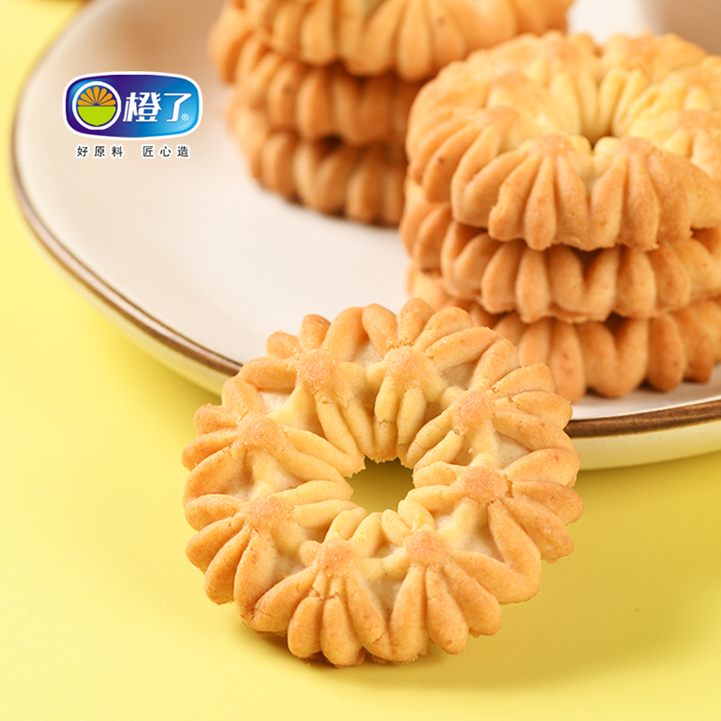 【50包9.9元】500g丹麦曲奇饼干奶香独立包装曲奇酥性饼干好吃零食