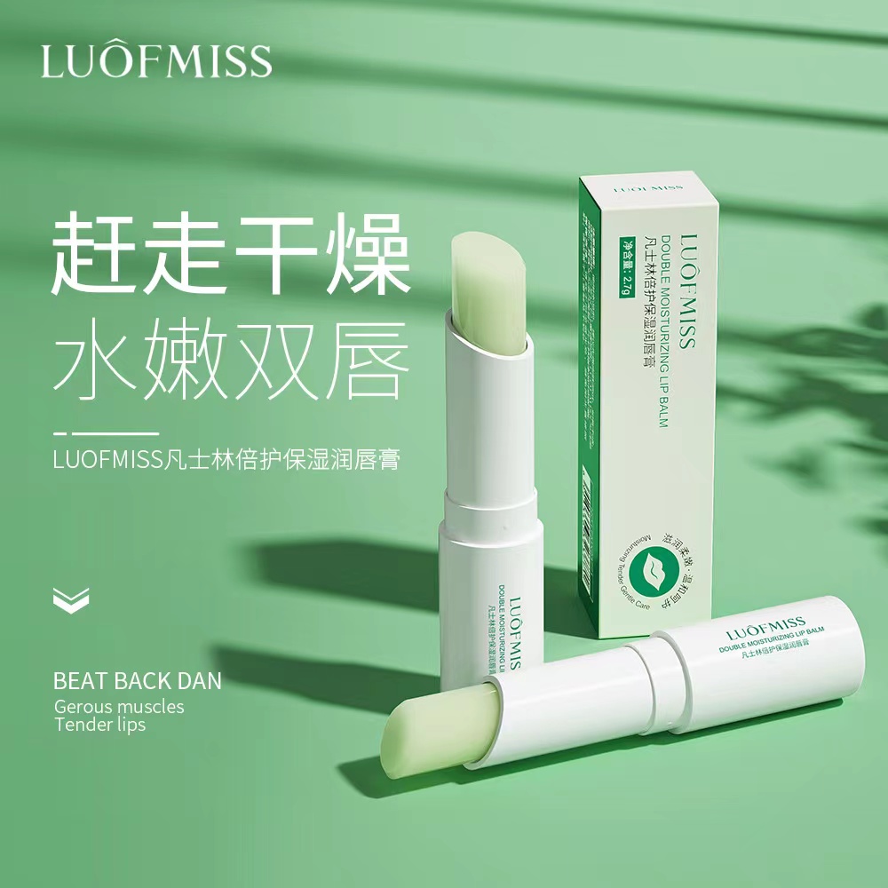 9.99/发4支凡士林情侣润唇膏保湿补水滋润打底防干裂淡化唇纹秋冬