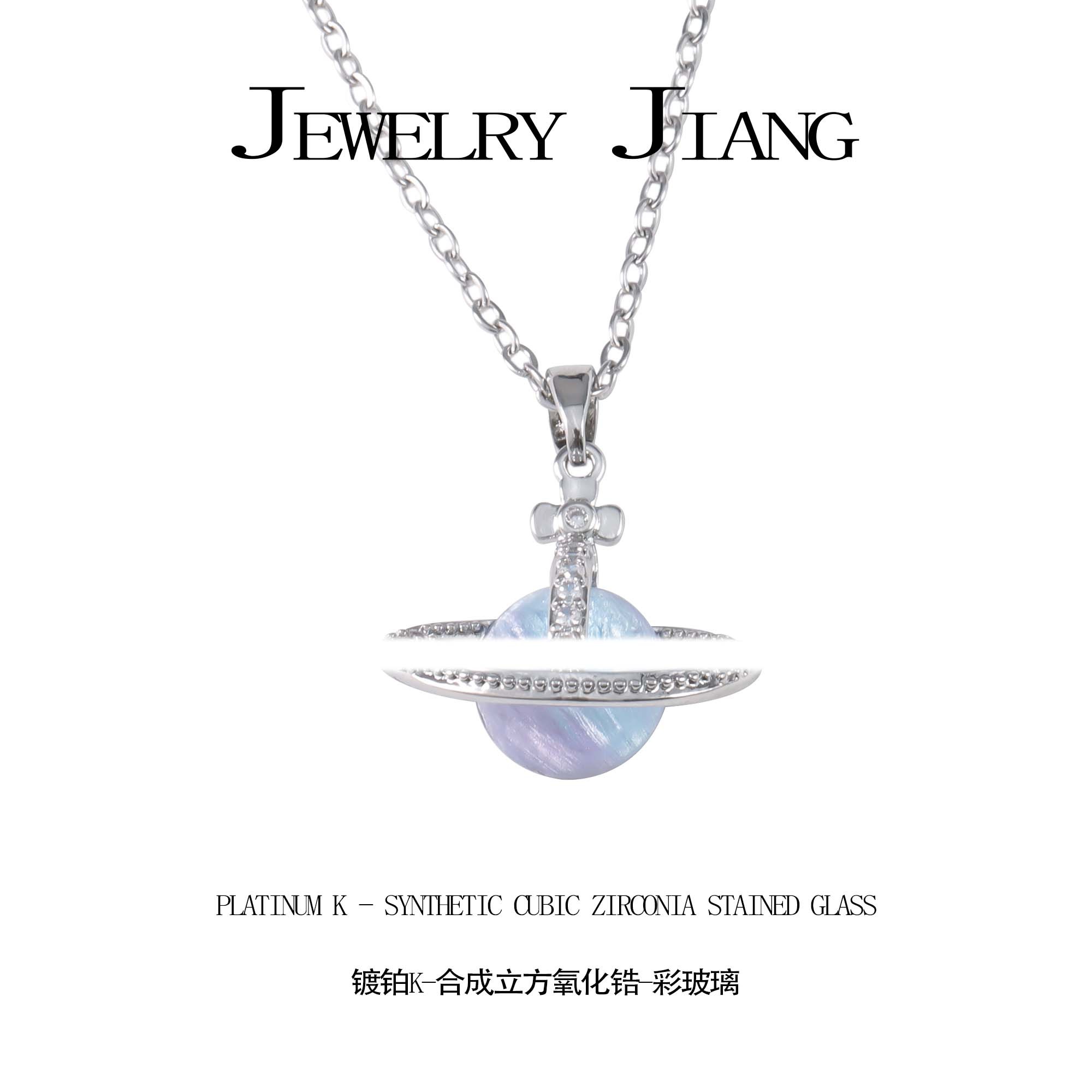 铜合金项链   小木星满锆吊坠项链 0146