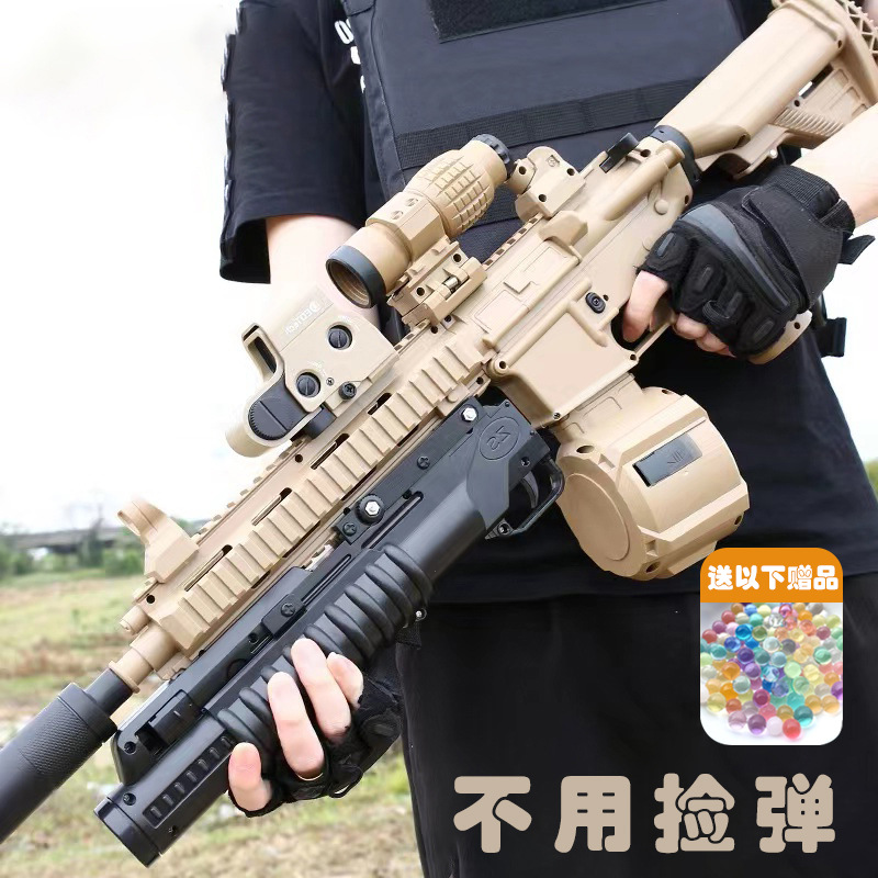 M416玩具枪电动连发自动软弹枪突击步枪新款M4A1水晶男孩吃鸡模型