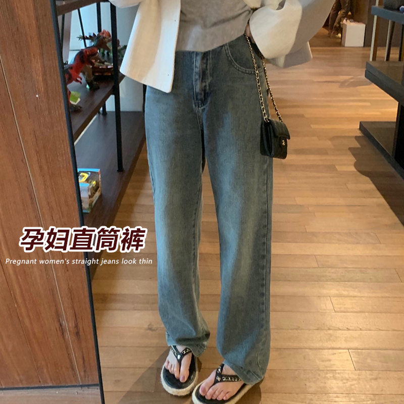 孕妇拖地裤秋冬加绒加厚阔腿裤宽松遮肉孕妇裤百搭托腹孕妇牛仔裤