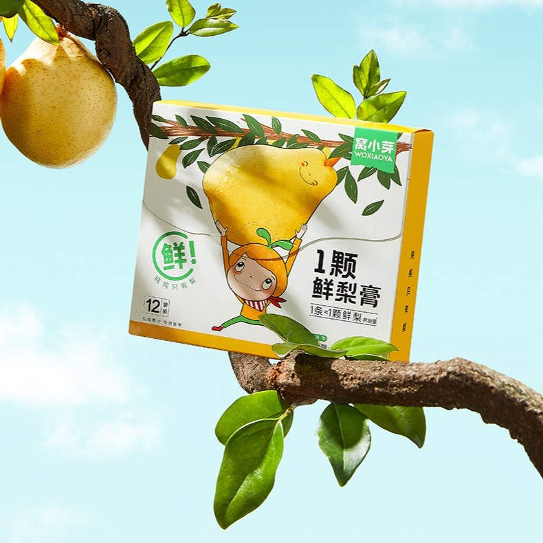 窝小丫一颗鲜梨膏120克（到24年5月）
