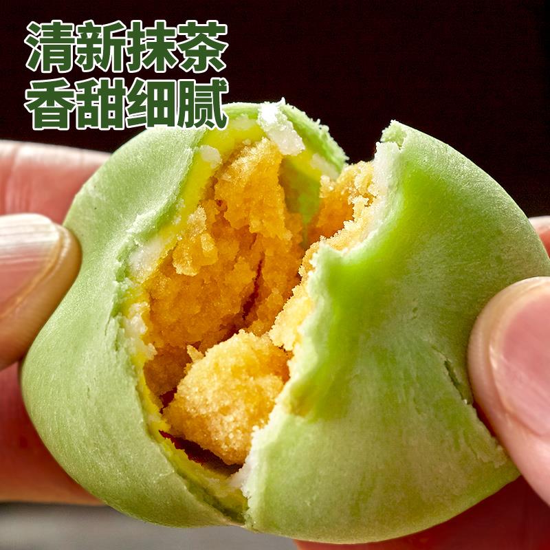 比比赞抹茶绿豆饼雪媚娘糕点点心零食小吃大全各种美食榜