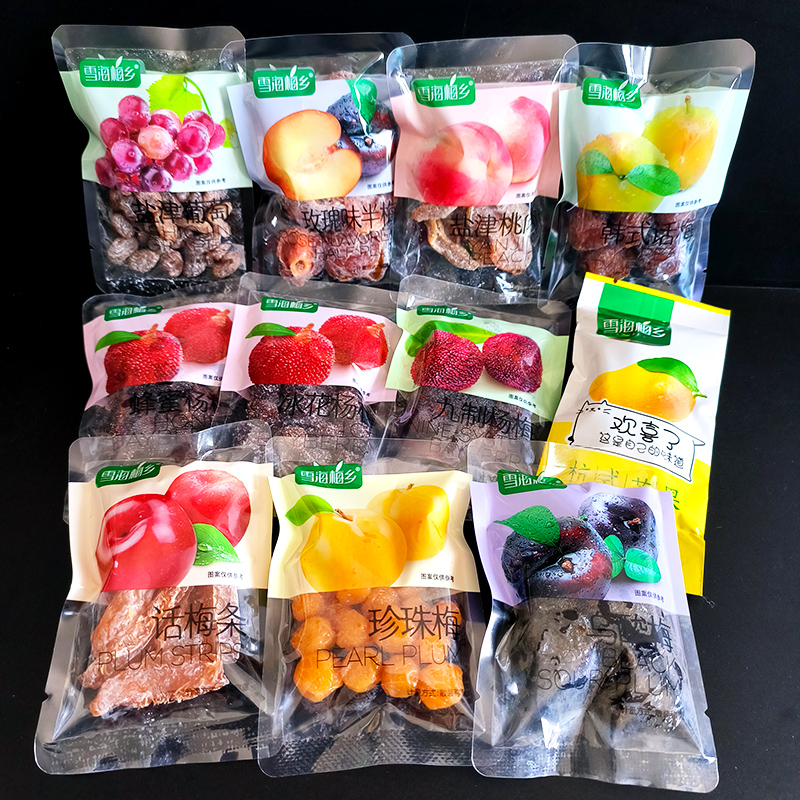 雪海梅乡蜜饯韩式话梅条珍珠梅杨梅盐津桃肉葡萄办公笋0g