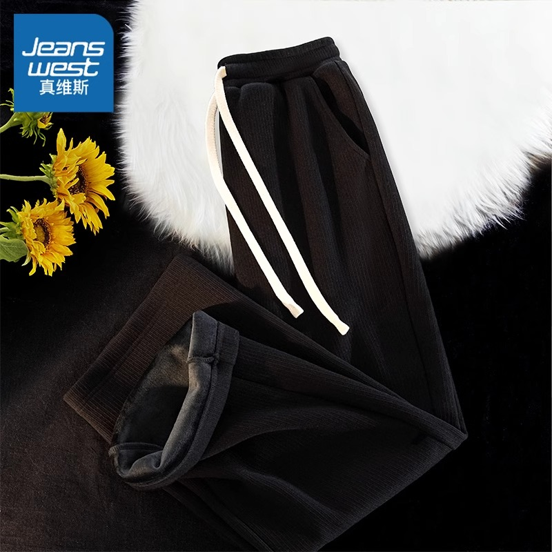 真维斯 加厚加绒阔腿裤女秋冬新款2023爆款小个子黑色直筒裤百搭