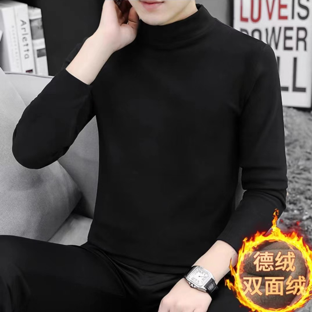 双面加绒长袖T恤纯色发热半高领春秋冬加厚内衣简约男士保暖衣服