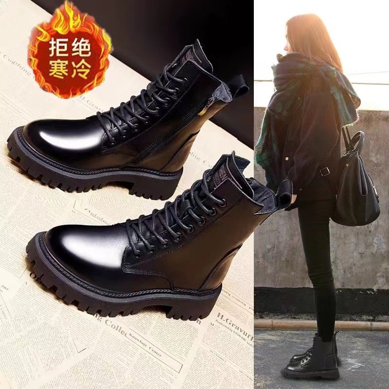 【小苏专属】新款百搭加绒厚底马丁靴80208-1