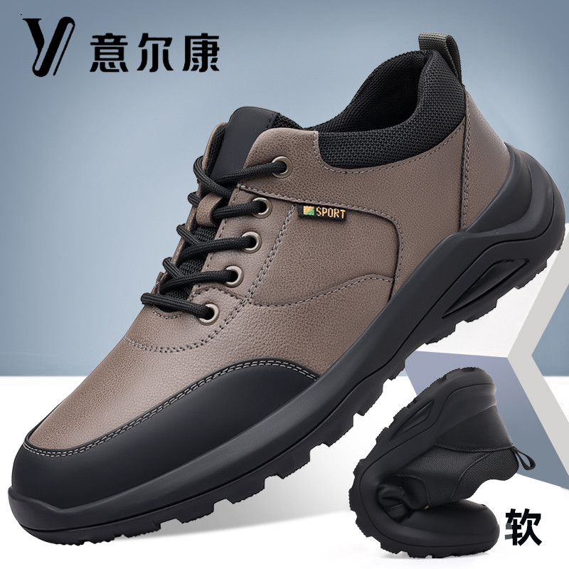 正品意尔康皮鞋男秋冬季时尚韩版百搭潮鞋轻便男士休闲软底秋季鞋