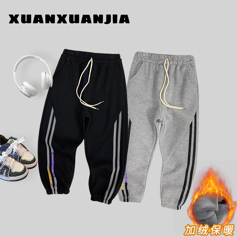 111112童装男童裤子儿童加绒休闲裤2023宝宝冬季一体绒卫裤痞帅
