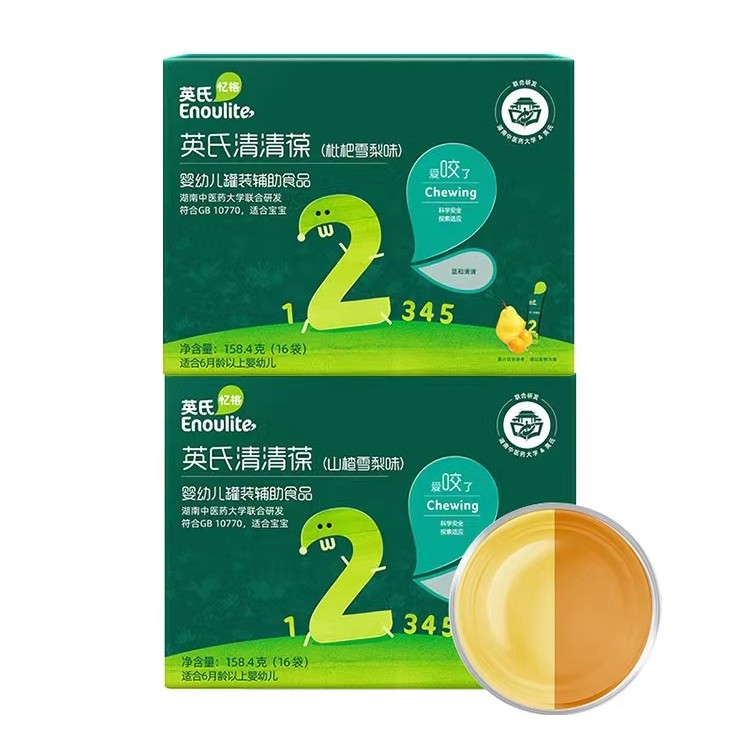 英/氏 清清葆 辅食