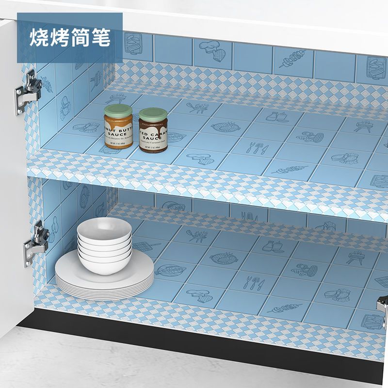 橱柜防油贴可粘垫纸抽屉防水防潮垫家用厨房贴纸衣柜鞋柜铺膜防尘