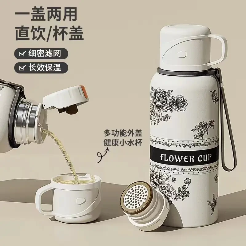 杯盖可喝水牡丹花语不锈钢保温杯便携水杯松弛感学生家用多功能款