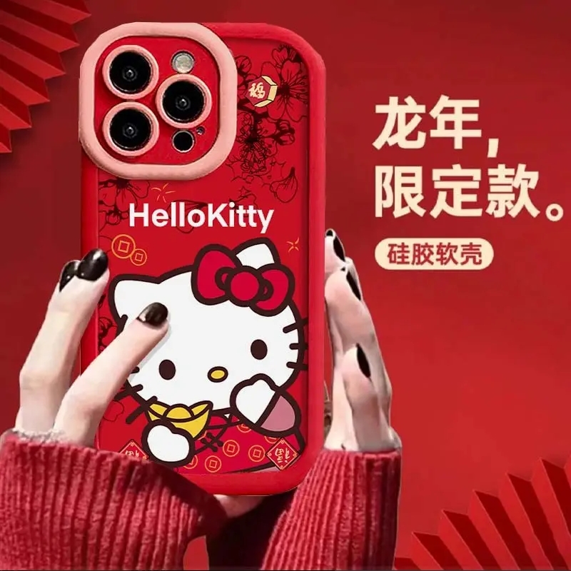 创意新春梅花凯蒂猫iphone15/13苹果14手机壳华为vivo小米oppo软