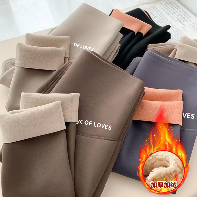 【云感磨毛鲨鱼裤】加绒加厚打底裤秋冬外穿保暖瑜伽裤高腰紧身裤