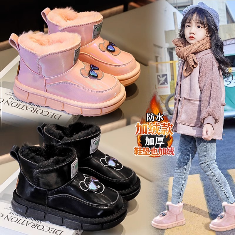 巴布豆儿童防水雪地靴女童加绒加厚大棉靴2023冬季新款女孩棉童鞋