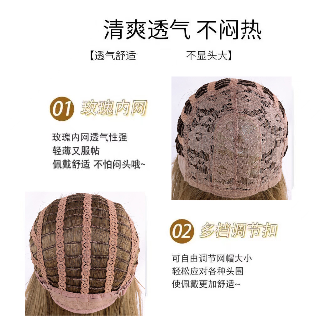 JJ发女短发冷棕波波头发型圆脸修脸少女初恋头中短发头-椰子