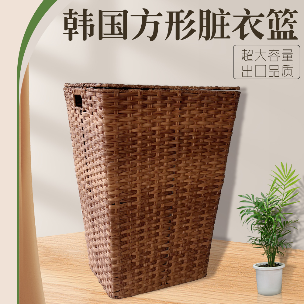 韩国方形脏衣篮收纳筐超大储物空间纯手工咖色复古大容量防尘防水