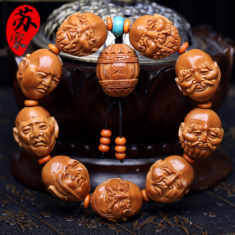 橄榄核手串 双面18十八罗汉手工雕刻留刀痕核雕 文玩橄榄胡手链男