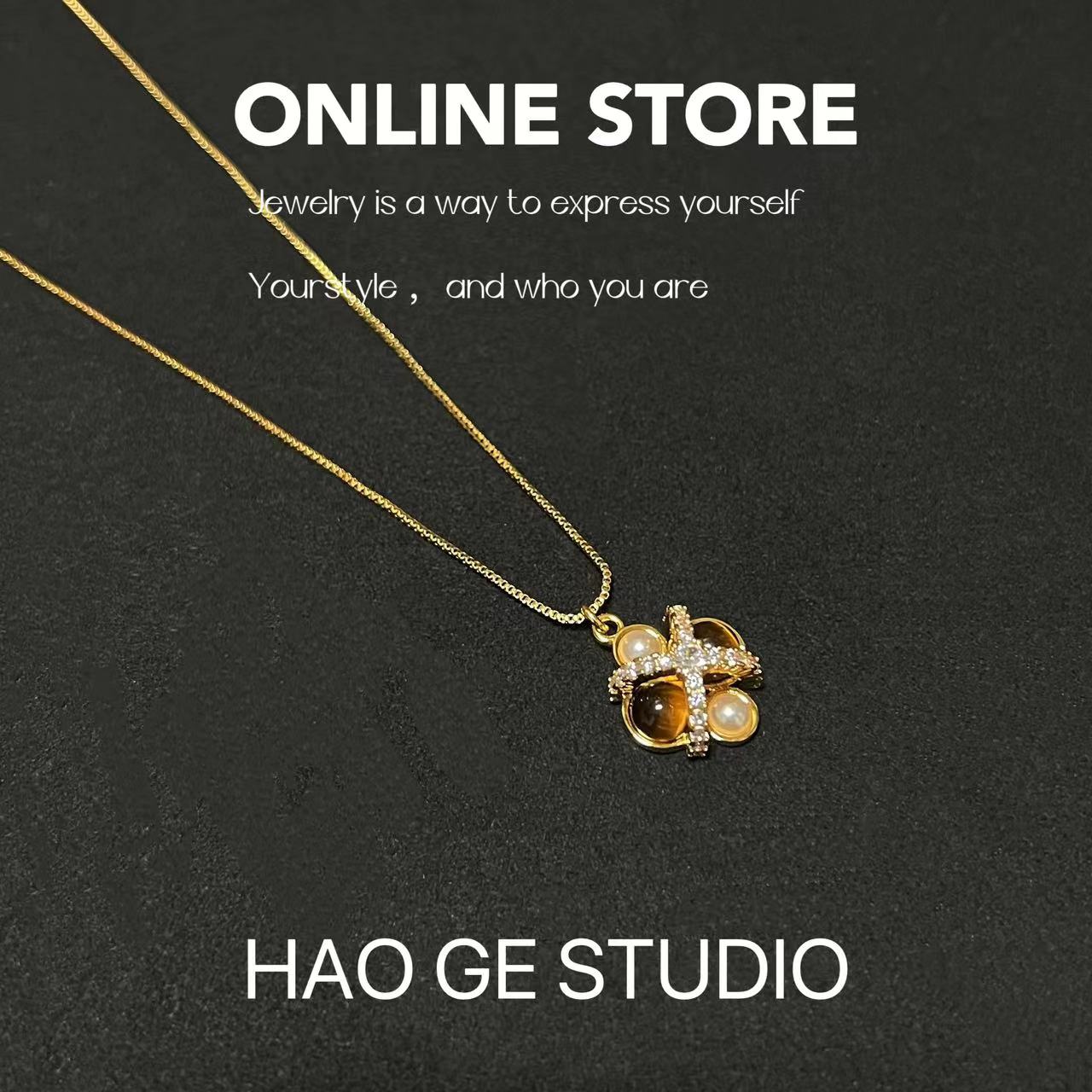 6475复古手工项链