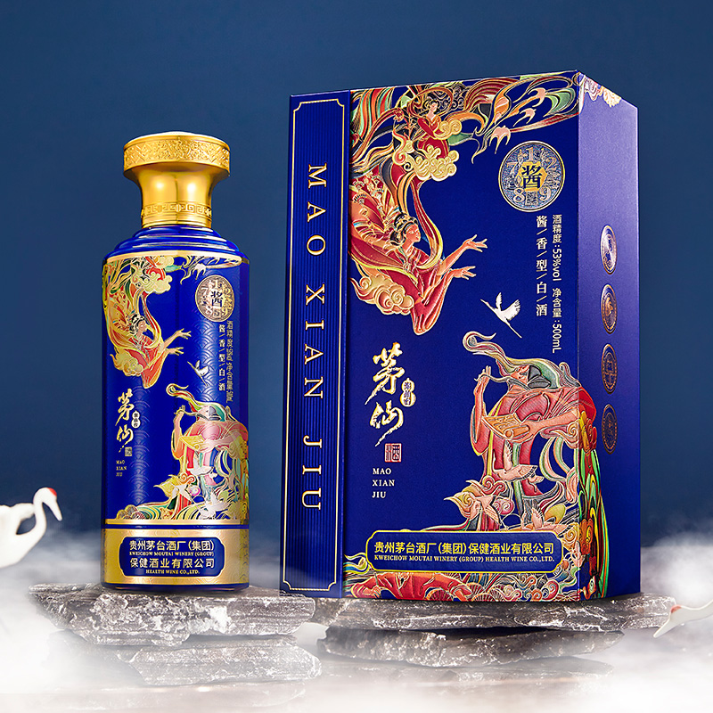 茅台保健【鹏友专属】茅仙酒聚仙台 酱香型白酒53%Vol500ml*2