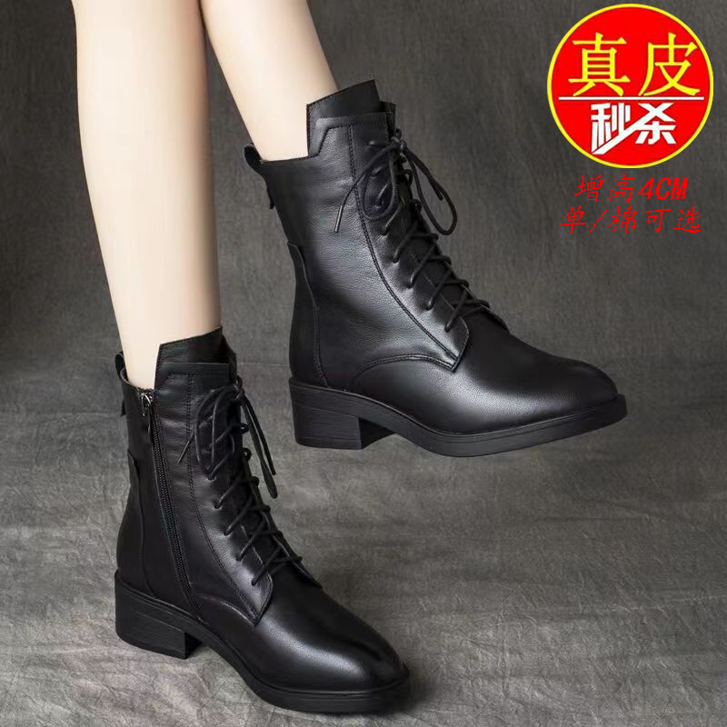 冬季回力休闲真皮马丁靴女2024新款小短靴洋气又高级网红瘦瘦靴子