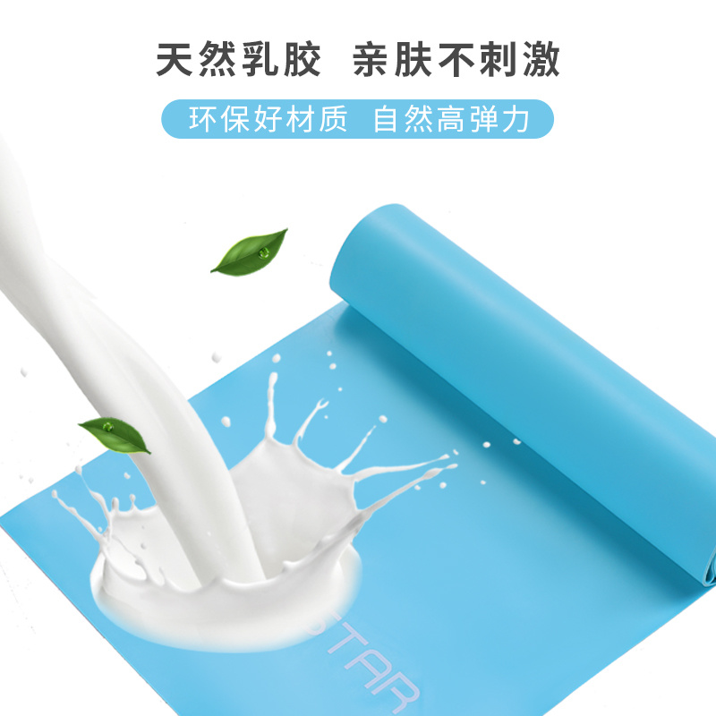 劳拉之星2065瑜伽弹力带拉力片练肩开背伸展健身训练翘臀拉伸阻