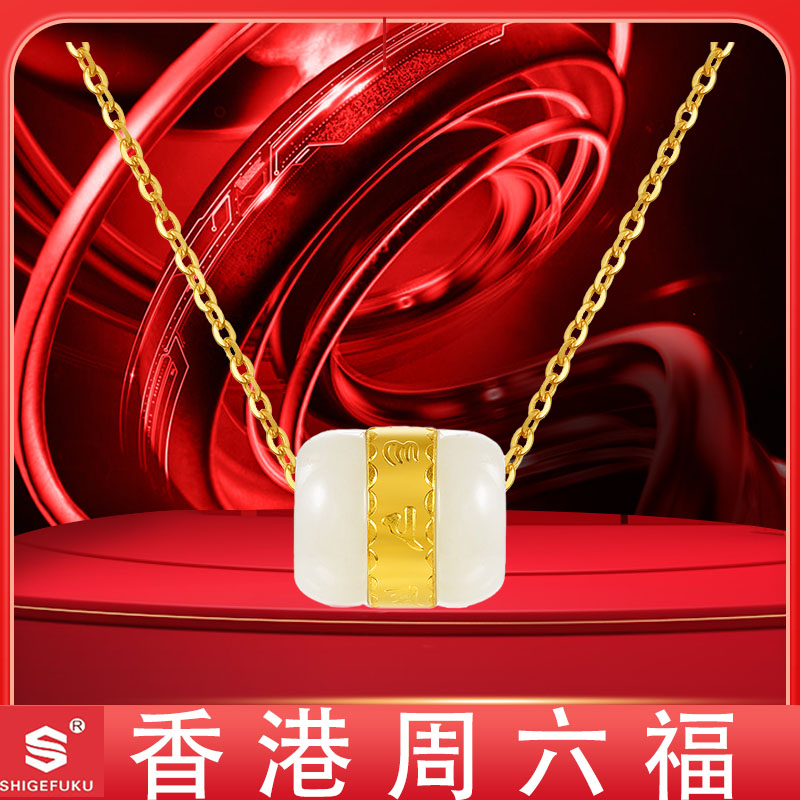 【一物一证】轻奢时尚百搭小众精美路路通项链坠链