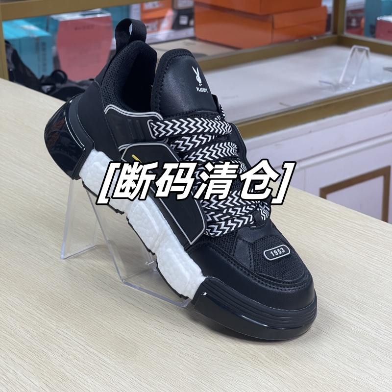 2798网面鞋舒适网面时尚百搭夏季透气黑色厚底网面男士一脚蹬