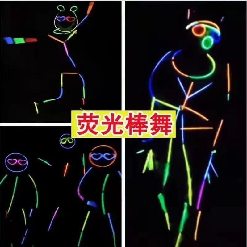 七彩荧光棒儿童玩具魔法棒夜光棒手环发光玩具夜光玩具