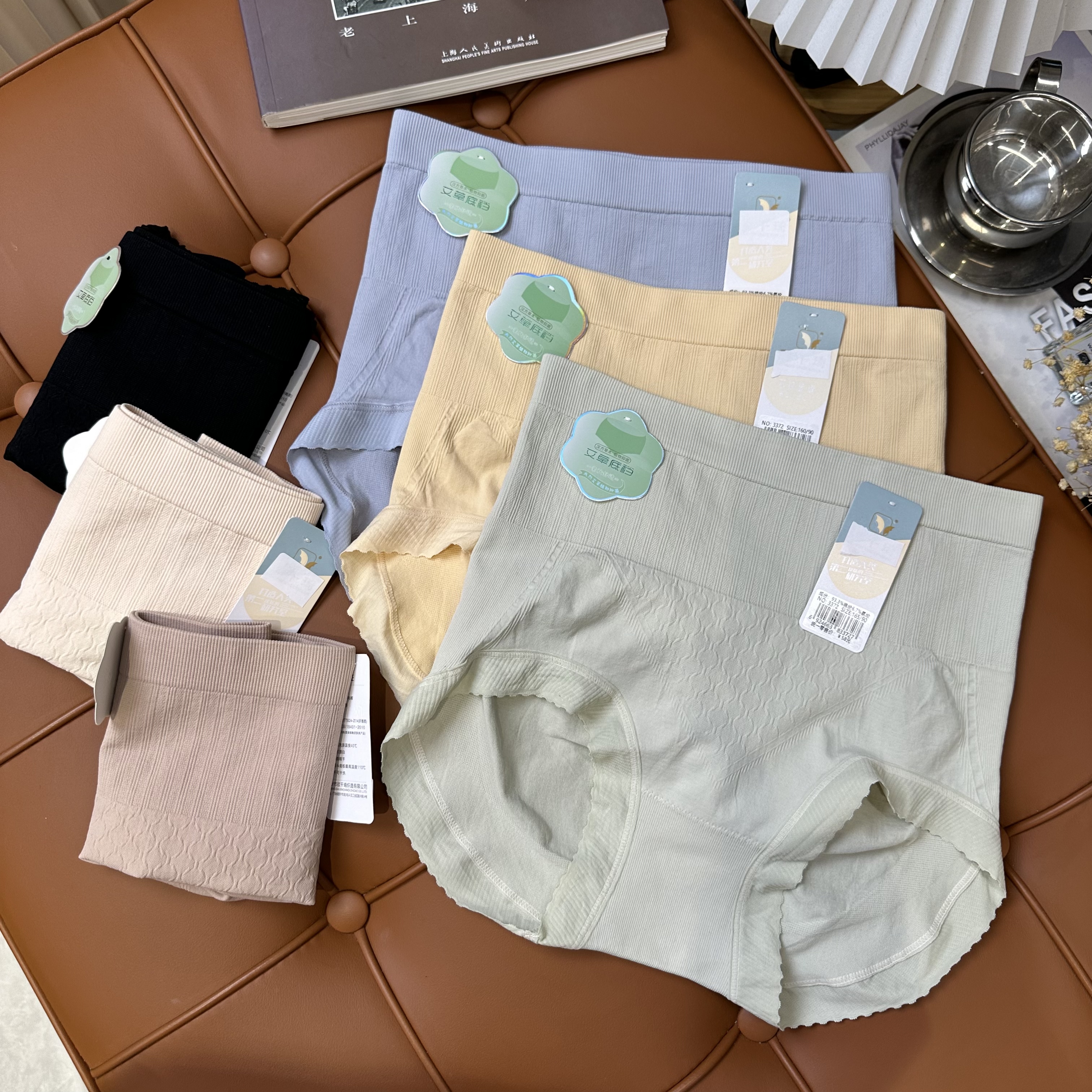 3372秋冬季新款女士舒适透气简约提臀内裤高弹收腹裤短裤