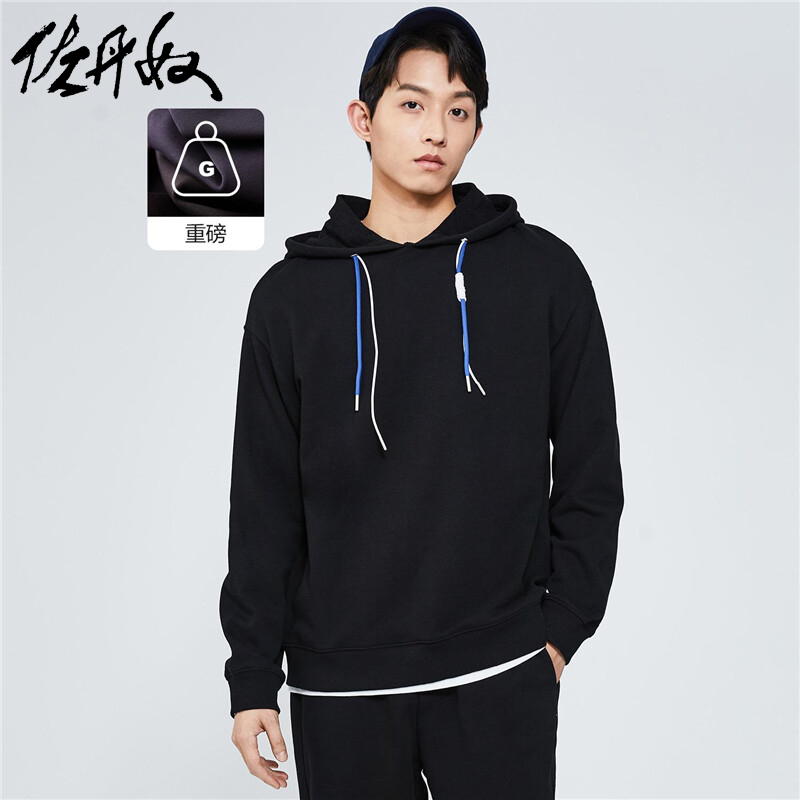 佐丹奴外套男装秋冬重磅针织落肩宽松抽绳连帽套头卫衣 18022007