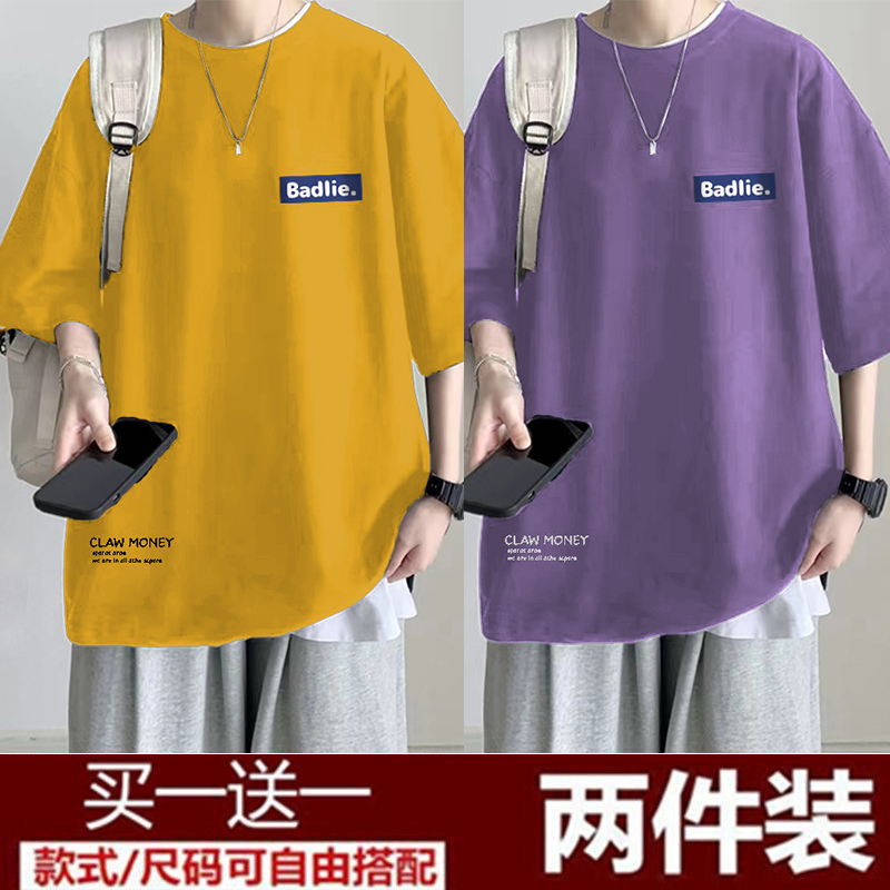 ins美式潮牌加肥加大码宽松短袖t恤男夏季港风休闲五分袖体恤上衣